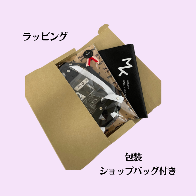 ハンドボール ホルダー