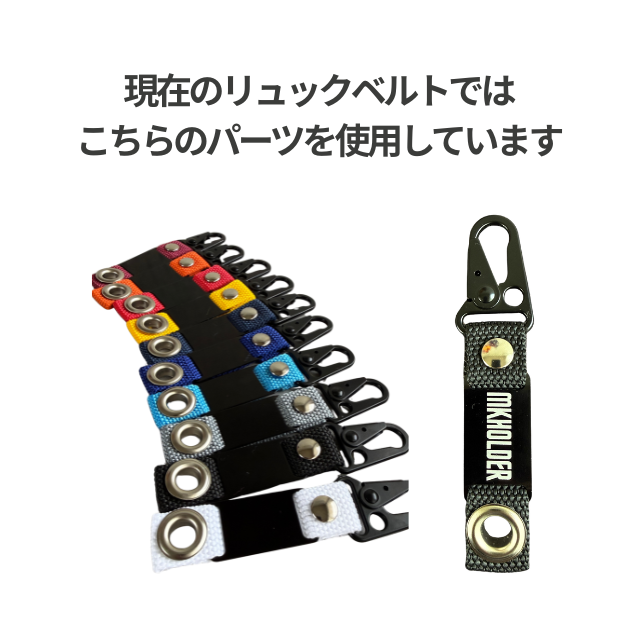 ハンドボール　ホルダー