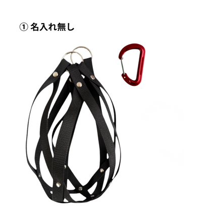 ドッジボール ホルダー