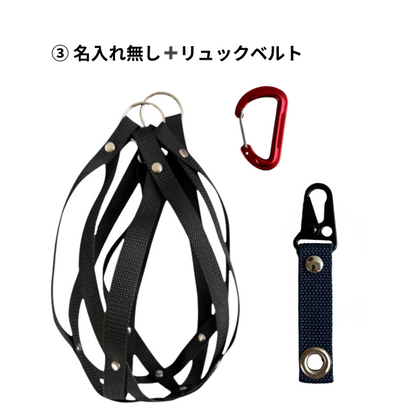 ドッジボール ホルダー
