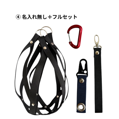 ドッジボール ホルダー