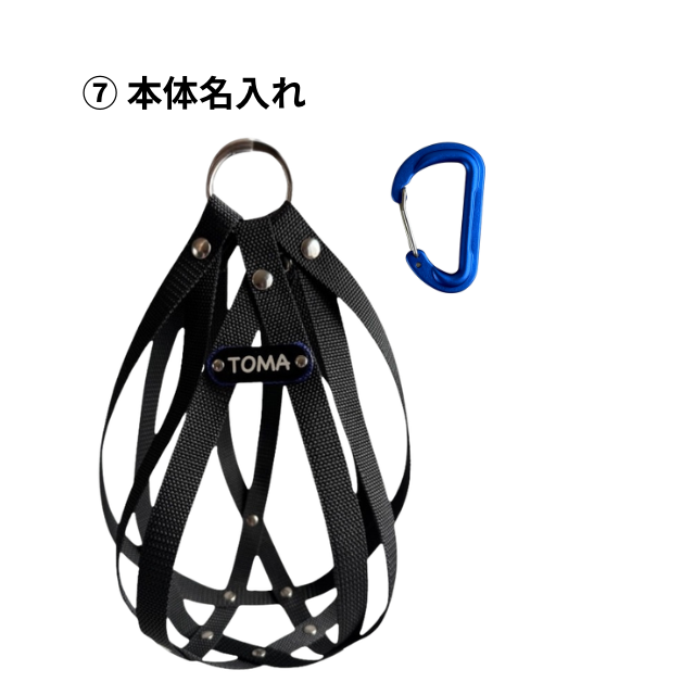ドッジボール ホルダー