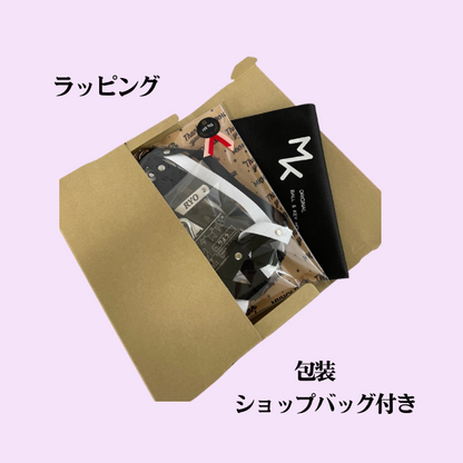 ドッジボール ホルダー