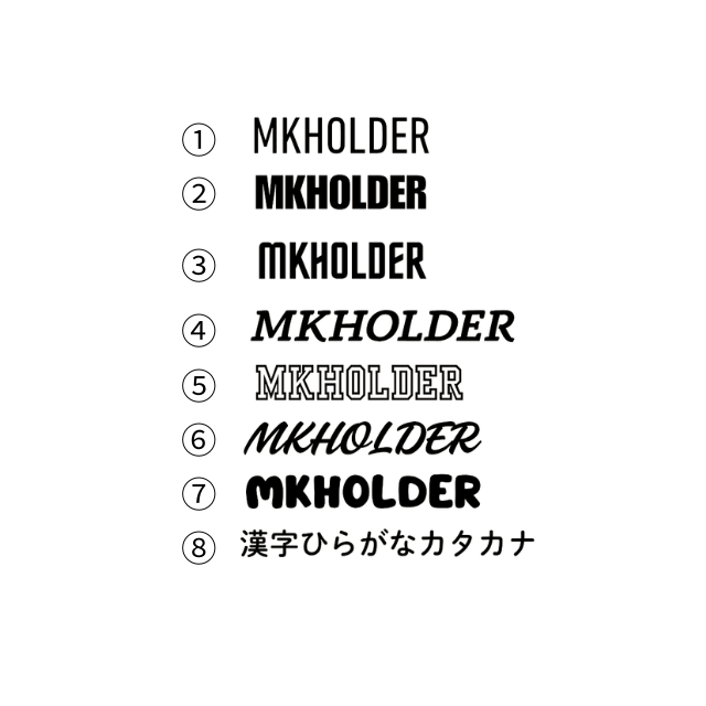 リュックベルト（カラビナ付き）