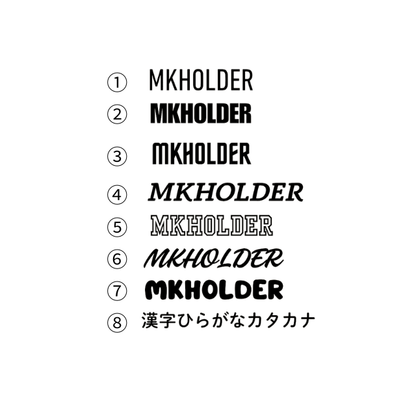 リュックベルト（カラビナ付き）