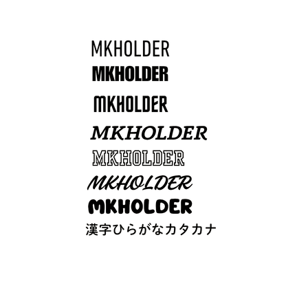 ドッジボール ホルダー