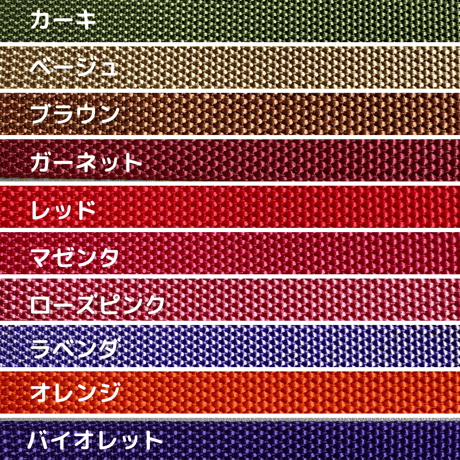 ドッジボール ホルダー